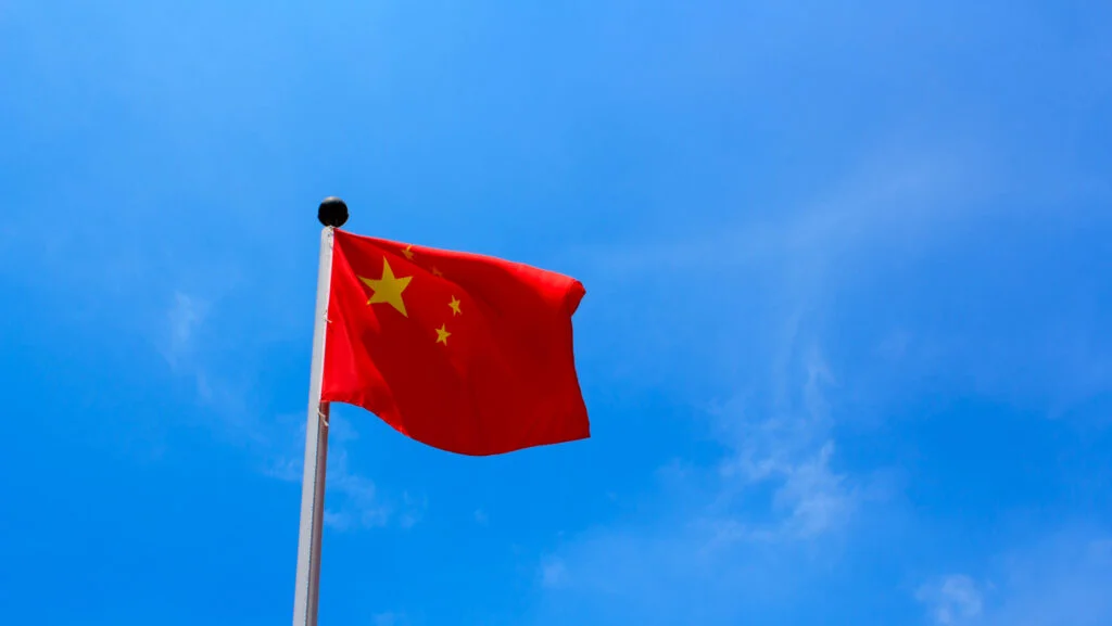 China acuză din nou CIA de spionaj. Al doilea caz făcut public în luna august