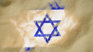 Israel steag