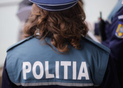 politia romana