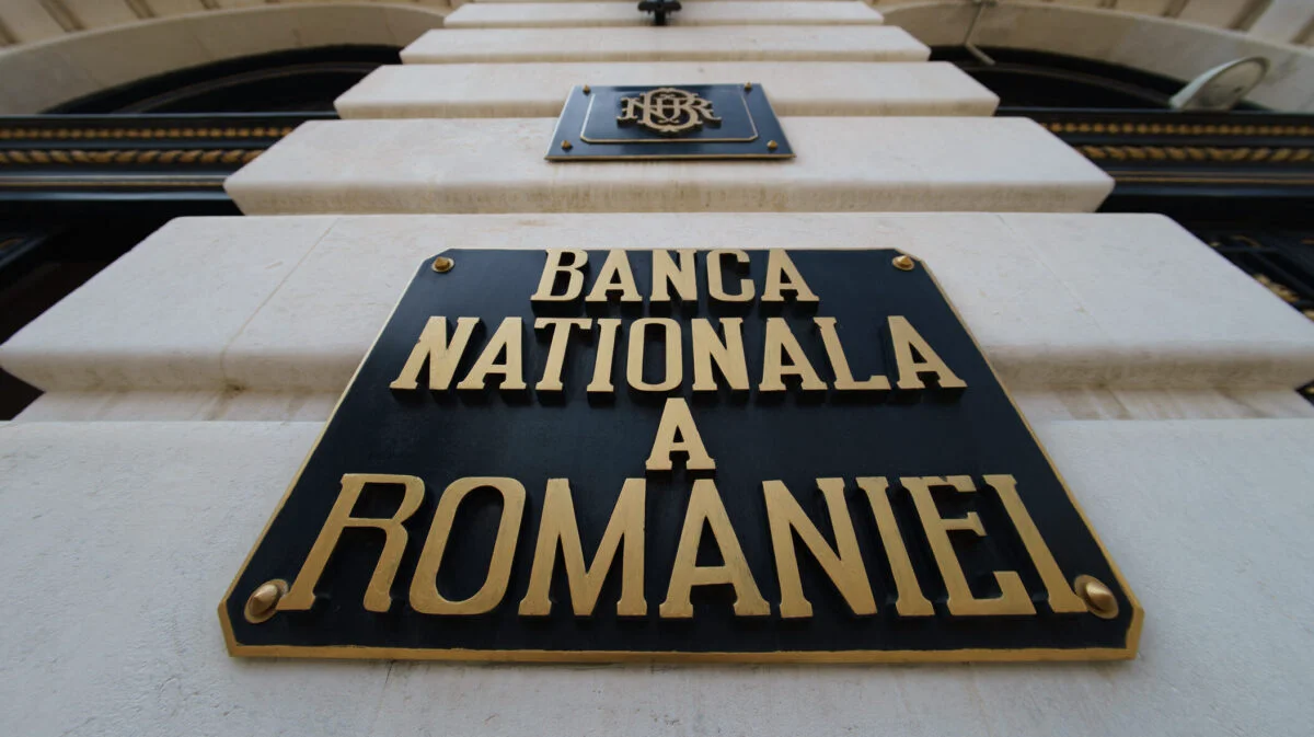 Apare o nouă monedă în România. BNR o scoate pe piaţă joi, 7 decembrie