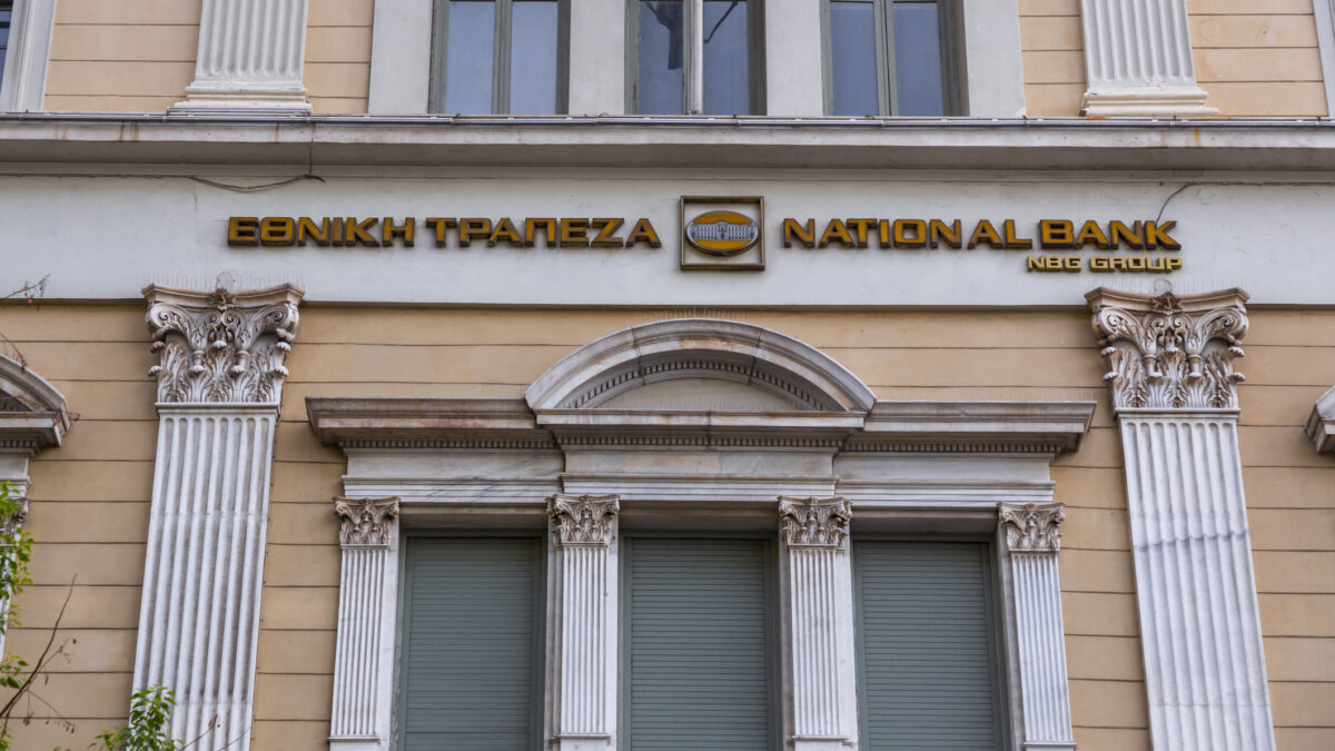 Grecia a vândut 22% din National Bank of Greece pentru un miliard de euro