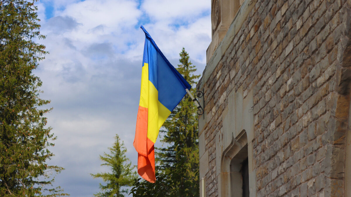 O nouă bancă în România! Decizia luată chiar astăzi, 16 noiembrie