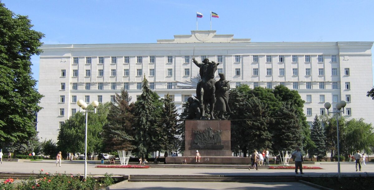 Consulatului României de la Rostov-pe-Don