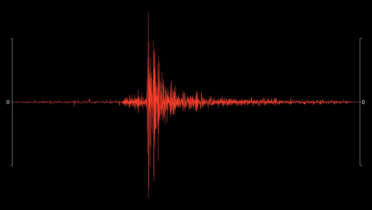 Cutremur iar în România! Cât de puternic a fost seismul din această noapte