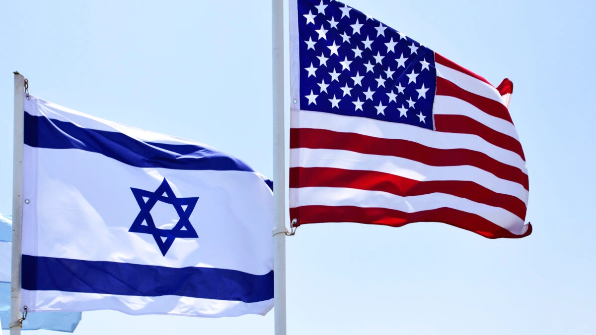 SUA se pregătesc să aducă pacea în Palestina. Israel: Intenția SUA este delirantă