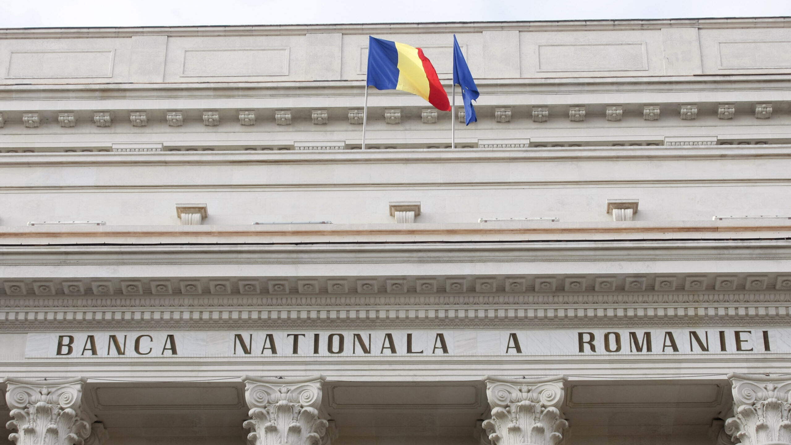 BNR, Banca Națională a României