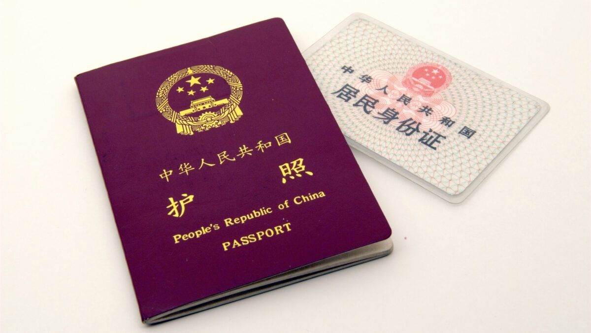 China îşi deschide larg porţile pentru străini. Intrare fără viză pentru mai multe țări
