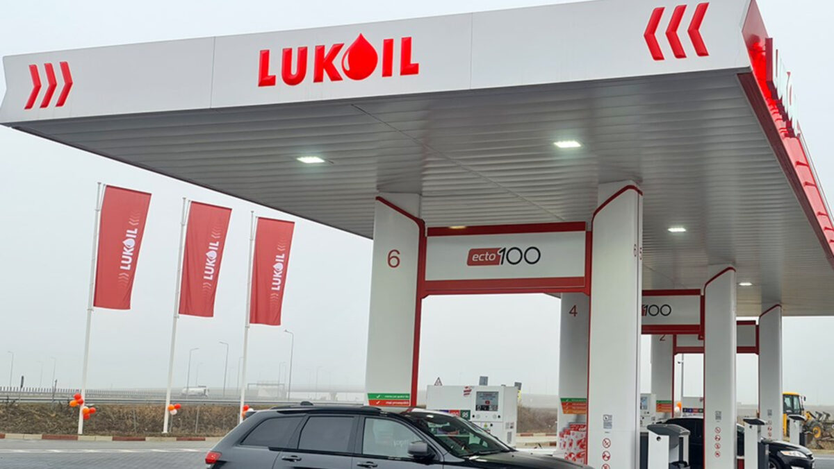 Lukoil ar putea pleca din Bulgaria din cauza presiunii politice