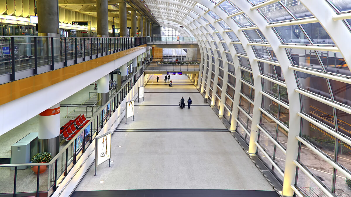 Aeroportul Internațional Hong Kong