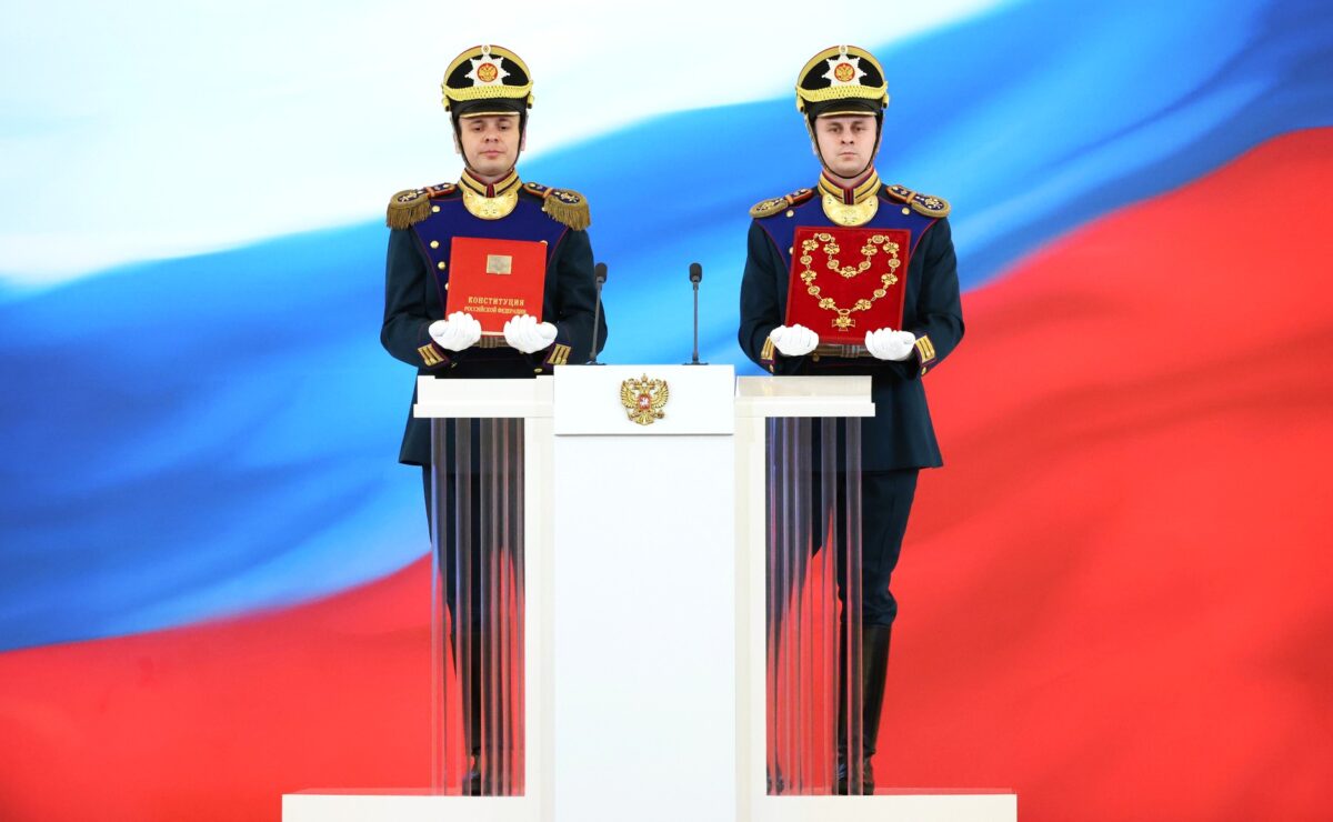 ceremonie depunere juramant putin, 7 mai 2024