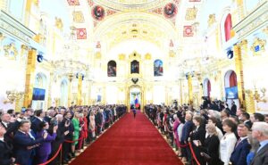 ceremonie depunere juramant putin, 7 mai 2024