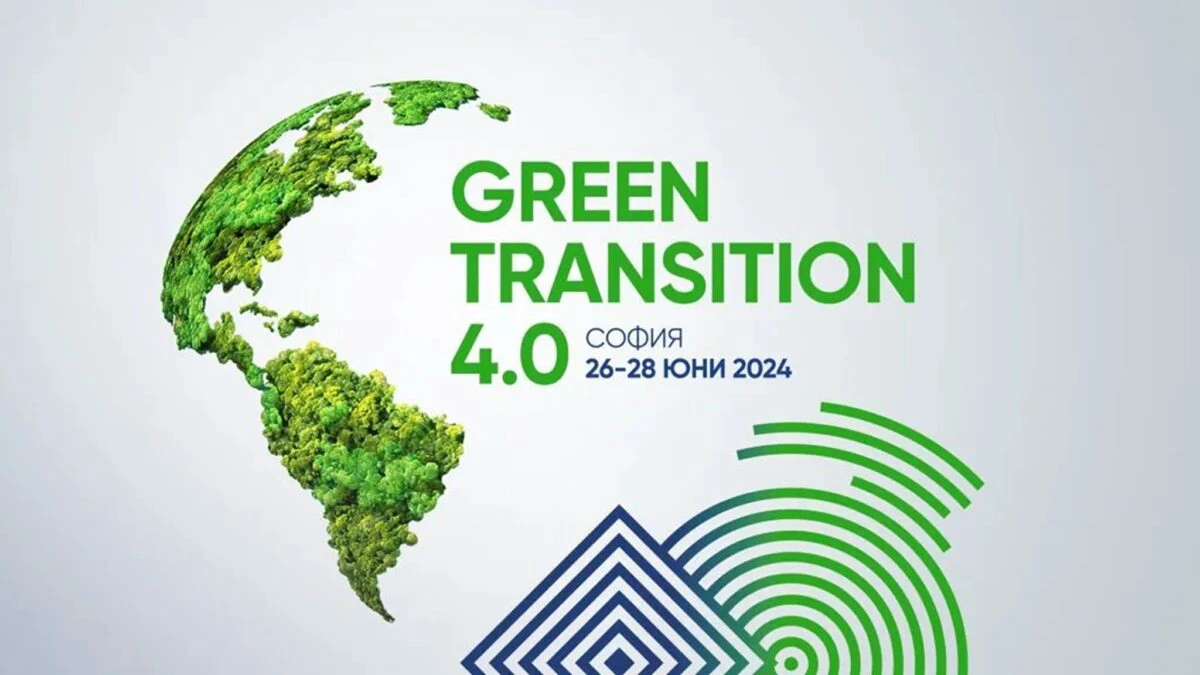 Forumul Tranziției Verzi 4.0: Liderii globali se reunesc la Sofia pentru a discuta viitorul sustenabil al Europei Centrale și de Est