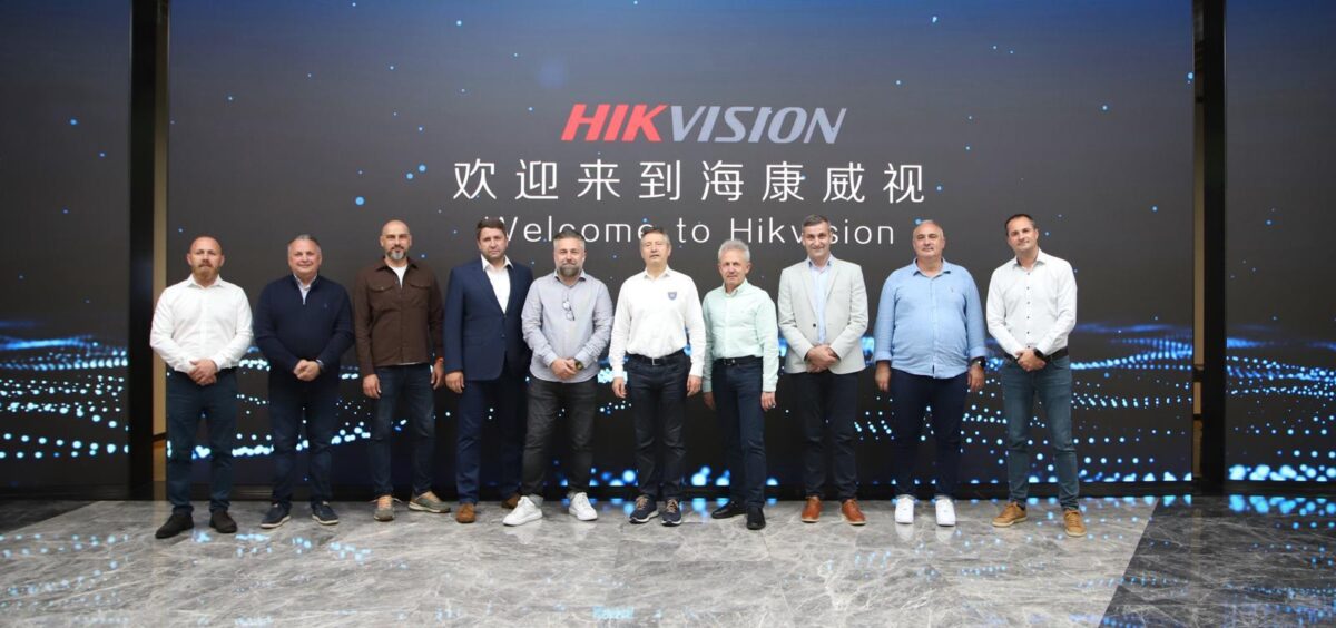 Hikvision