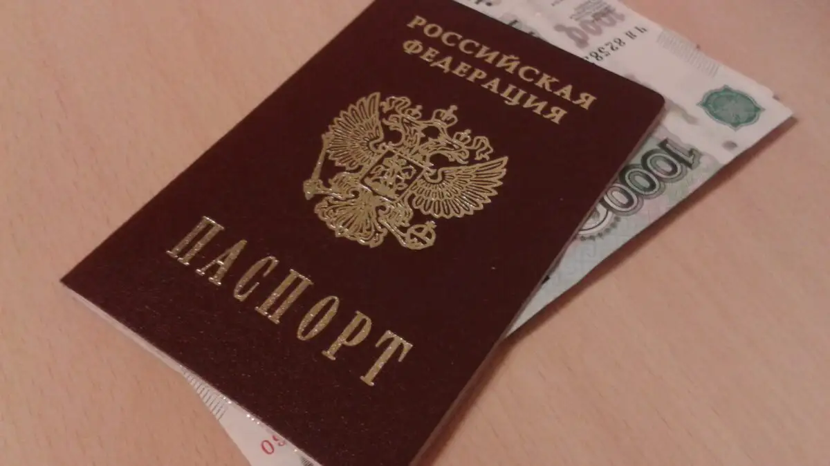 România modifică lista documentelor acceptate. Pașapoartele cu care nu se mai poate trece frontiera