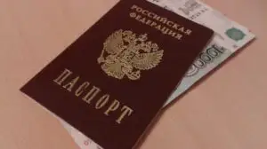 România modifică lista documentelor acceptate. Pașapoartele cu care nu se mai poate trece frontiera