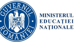 Ministerul Educației