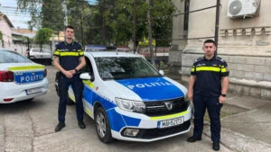 Poliția Română