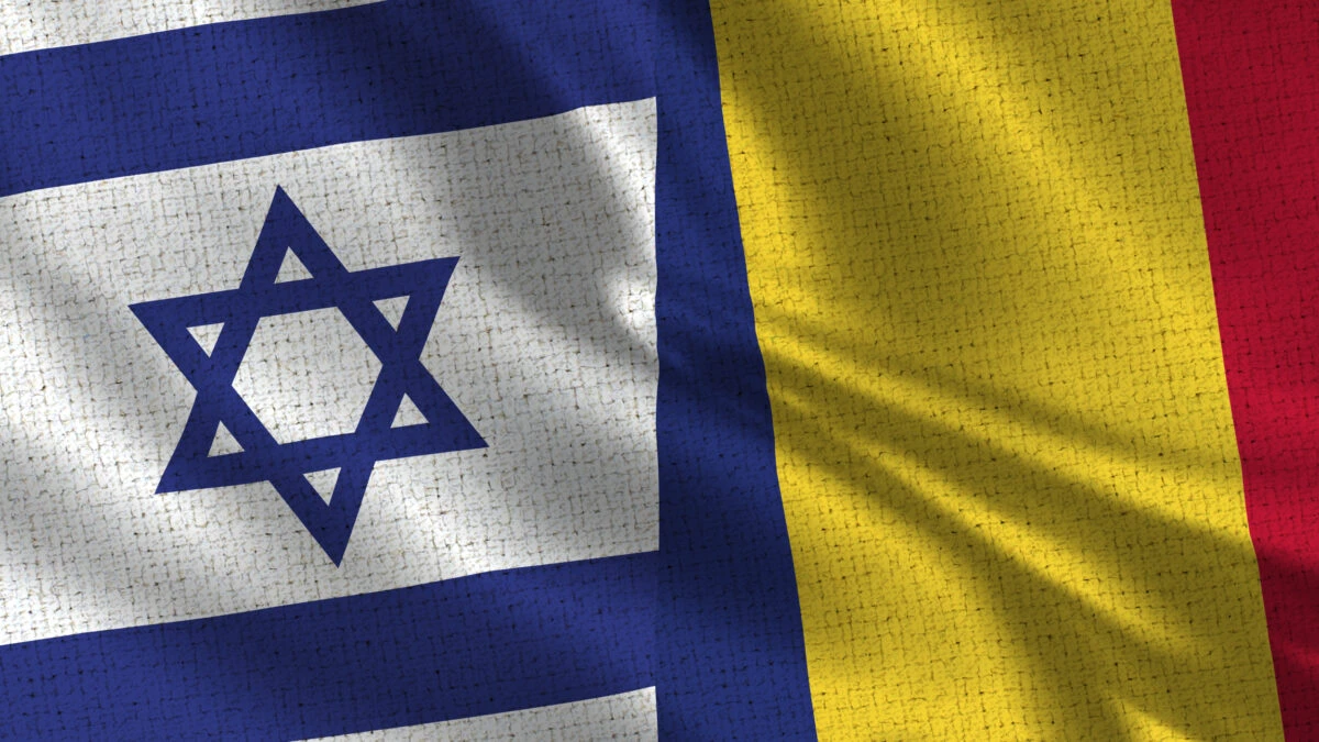 Mari companii din Israel, interesate de România. Vor să deschidă mai multe fabrici