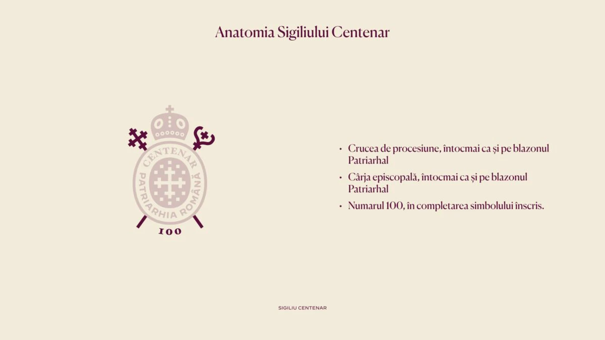 Anatomia Sigiliului Centenar