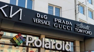 prada, versace, gucci