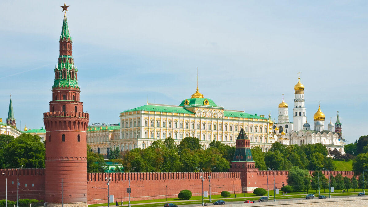 rusia