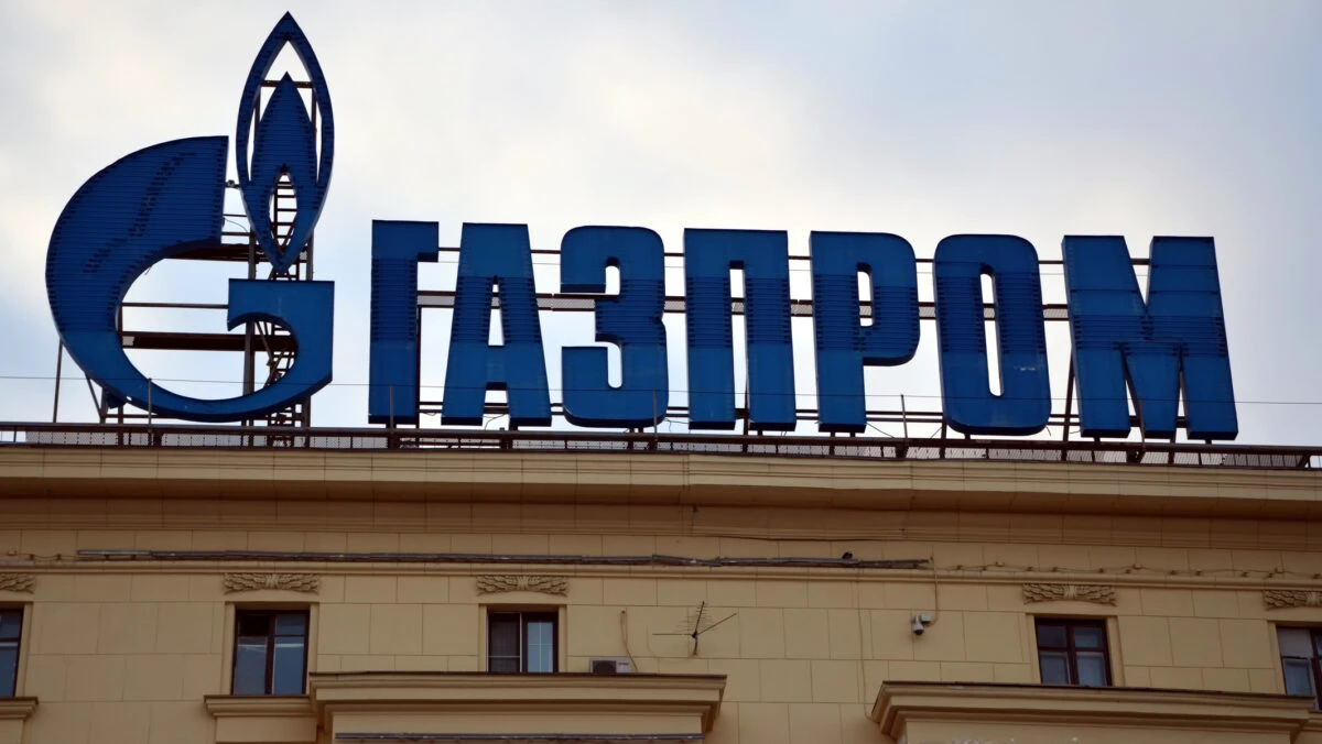 Gazprom se confruntă cu procese de aproape 20 de miliarde de dolari