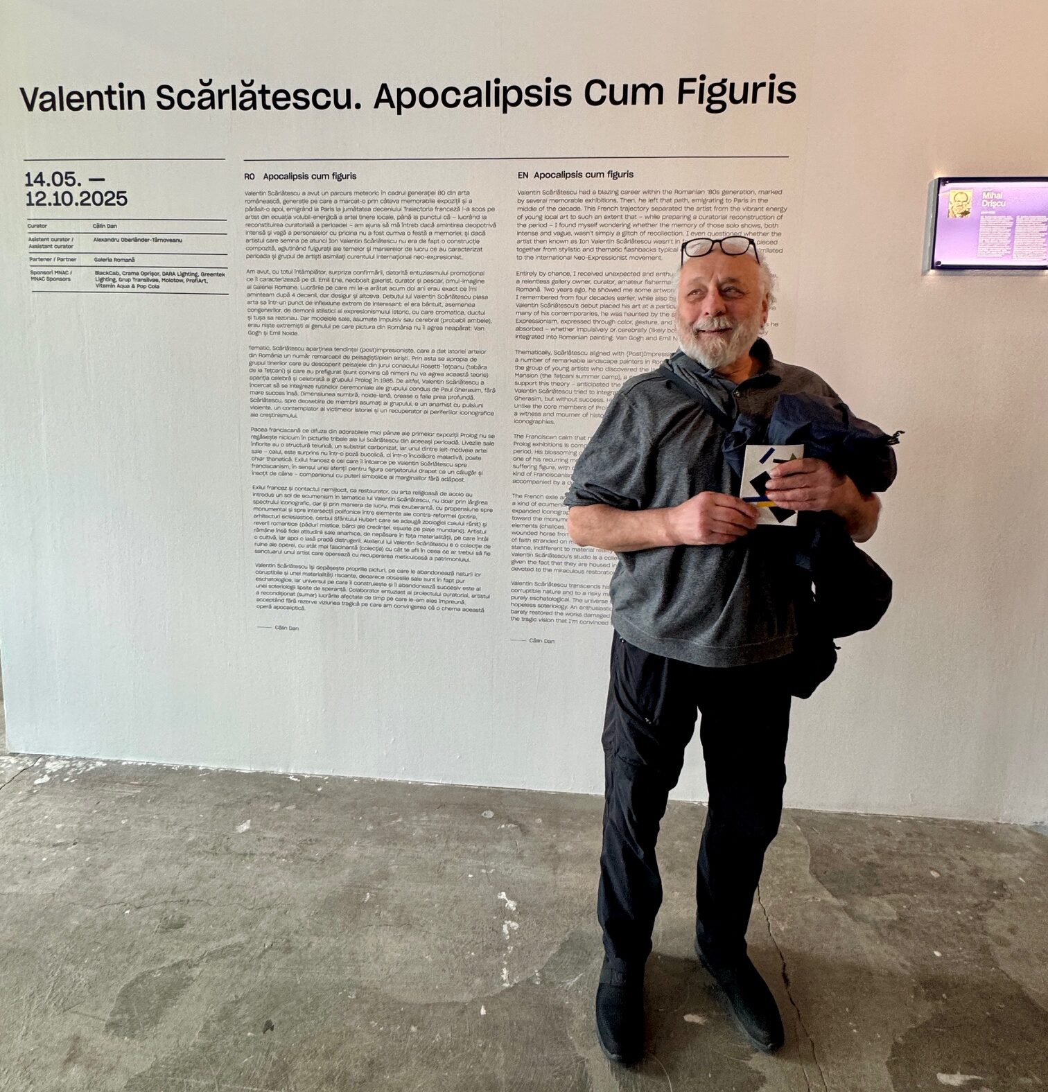 Valentin Scărlătescu, „Apocaliptis cum figuris”