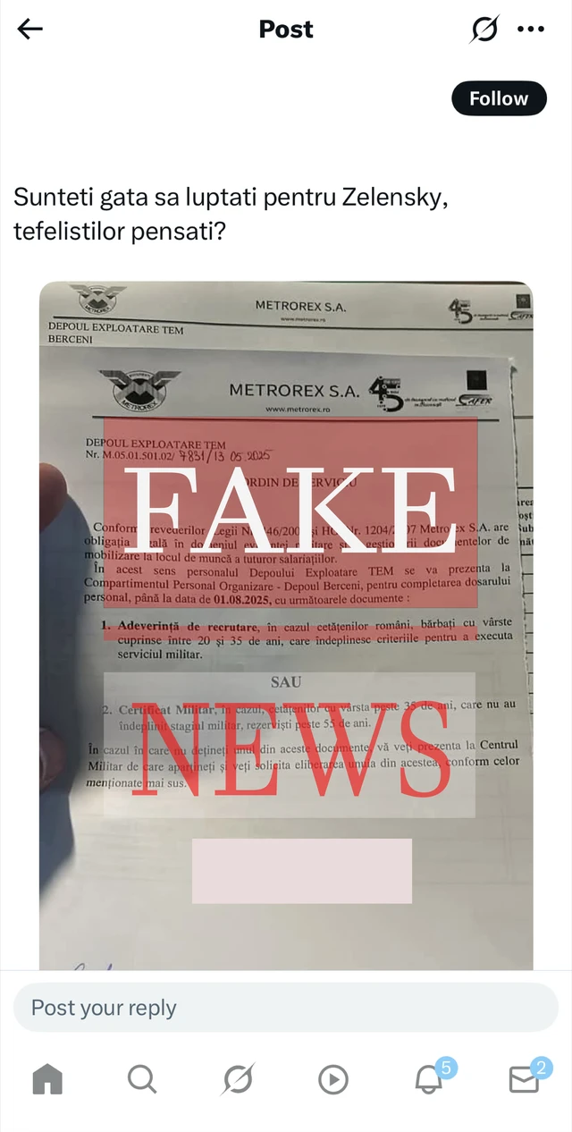 fake-mapn