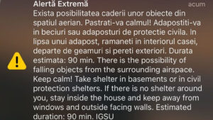 ro-alert