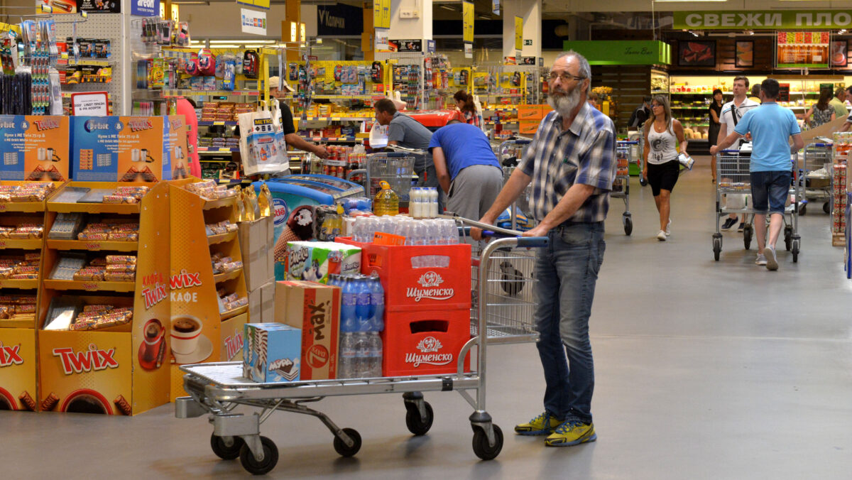 supermarket Bulgaria