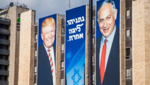 Benjamin Netanyhu, Donald Trump