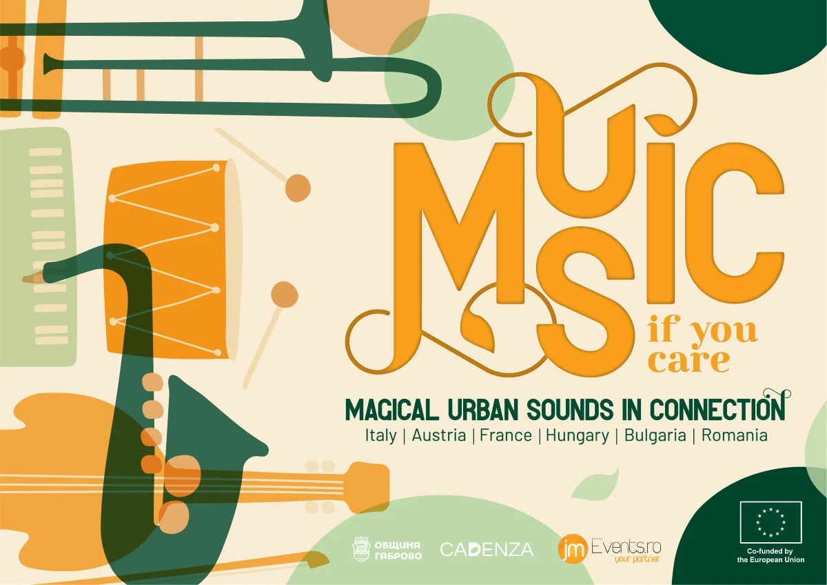 Premiera europeană M.U.S.I.C. are loc la EUROPAfest 32 13 iulie 2025, Sala Auditorium – Palatul Regal