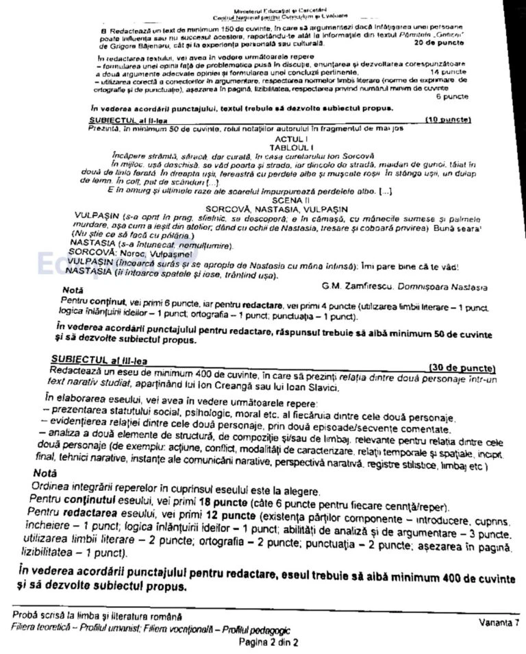 bac limba romana 2025