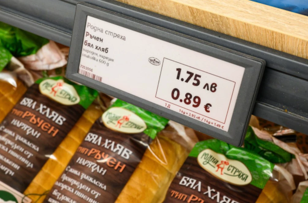 leva si euro