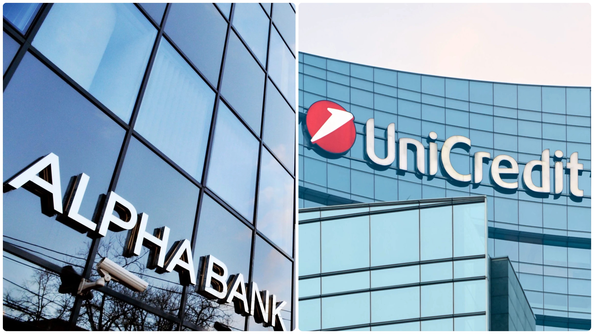alpha bank unicredit bank