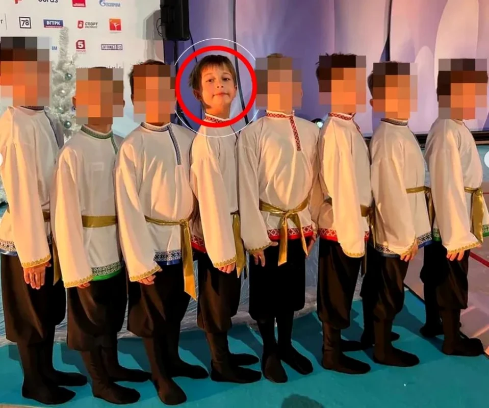 fiul lui Vladimir Putin