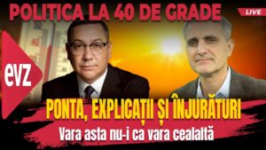 podcast 09.07.2025