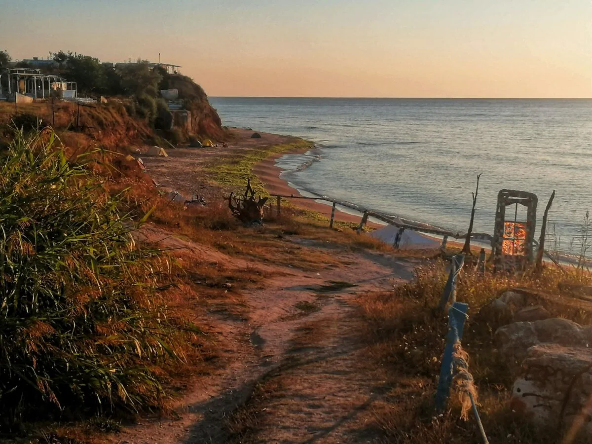 Vama Veche