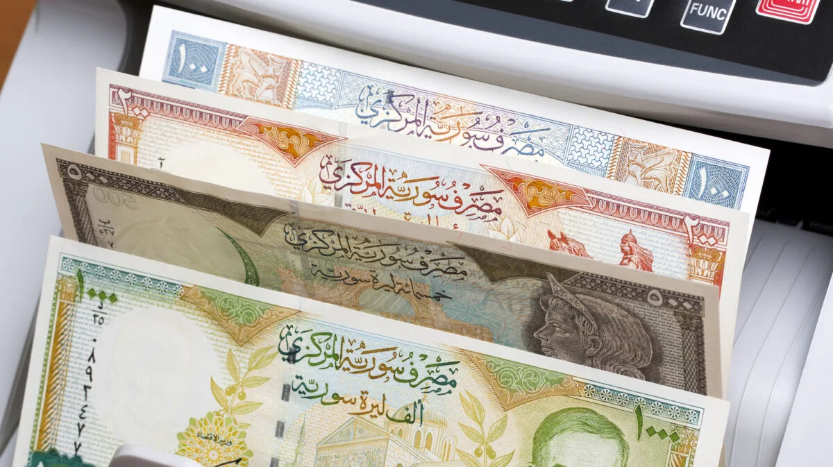 siria, bani sirieni, pounds sirieni