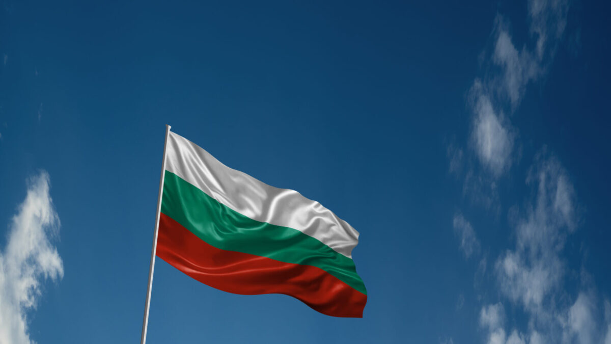 Se schimbă banii în Bulgaria din 1 ianuarie 2026. Cum se va realiza conversia: Autoritățile au instrumente pentru a ajuta consumatorii să verifice acuratețea