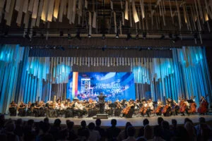 Opera Națională București la Osaka