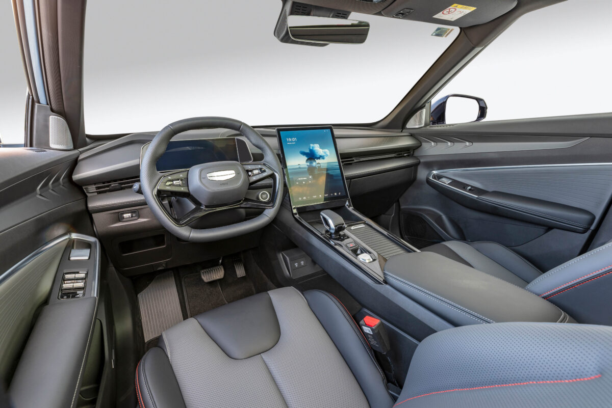 Geely_Cityray