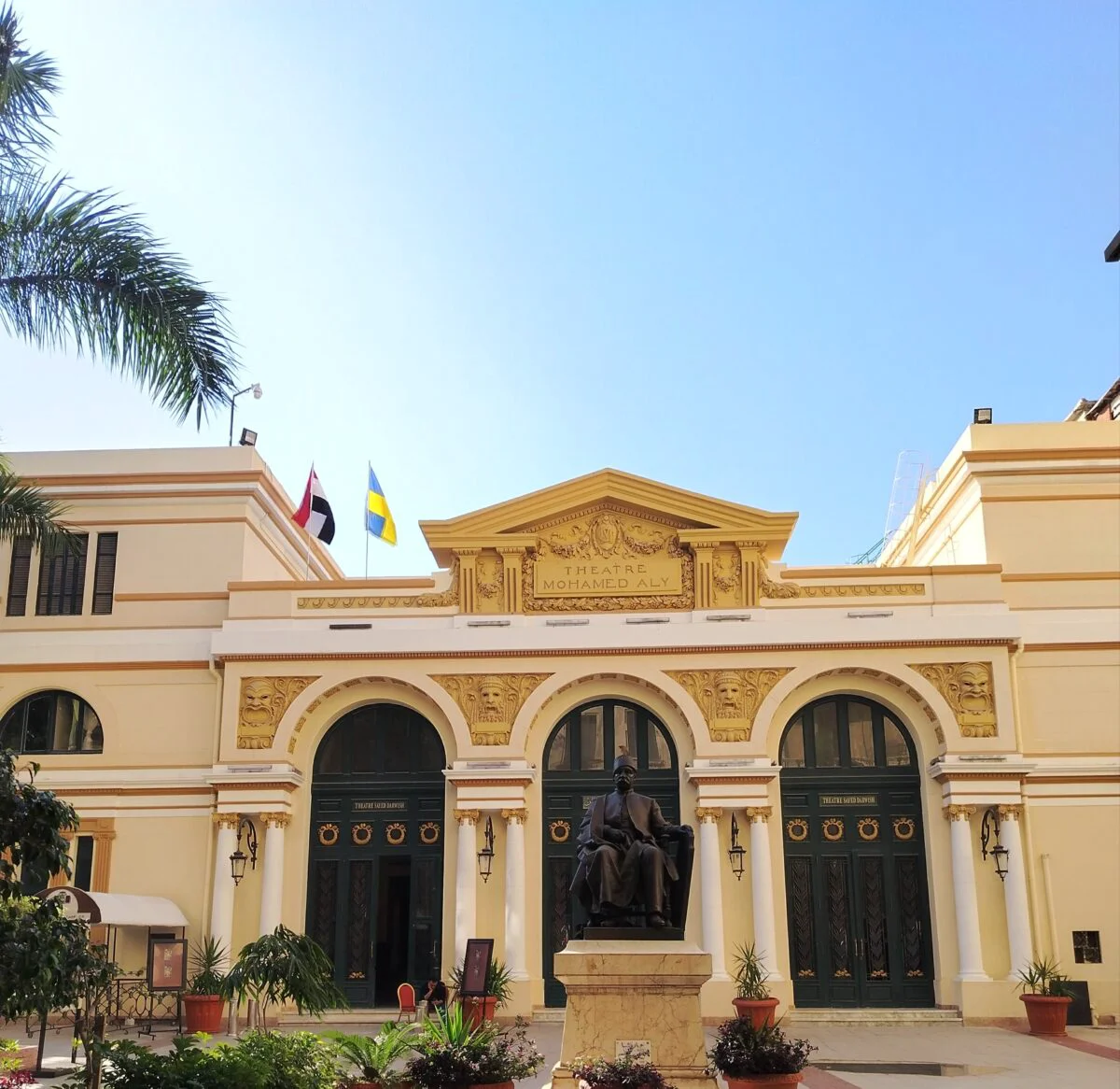 Ramona-Sandrina Ilie / Teatrul Sayed Darwish și Oprea din Alexandria