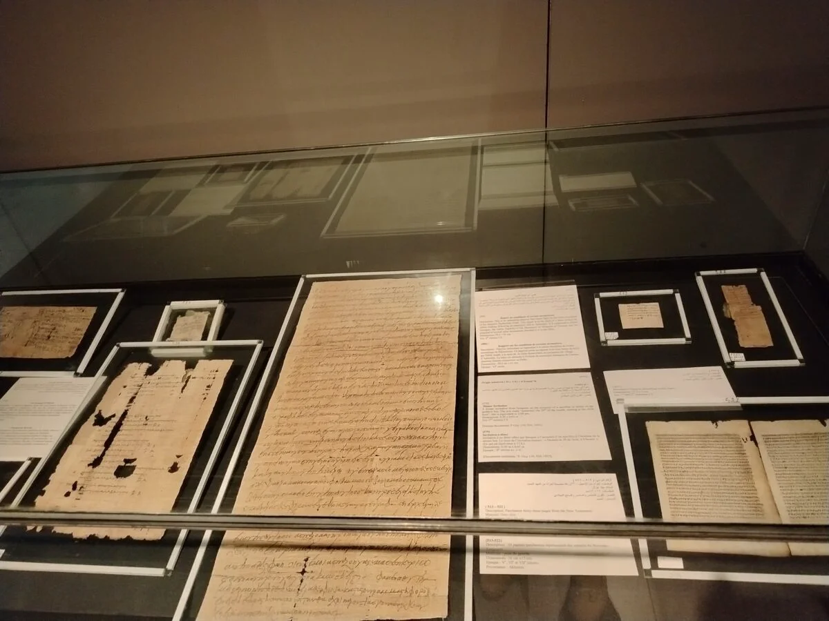 Biblioteca din Alexandria, Muzeul, Arhivă Ramona Sandrina Ilie