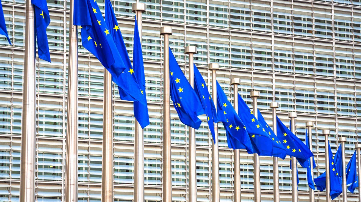 Comisia Europeană