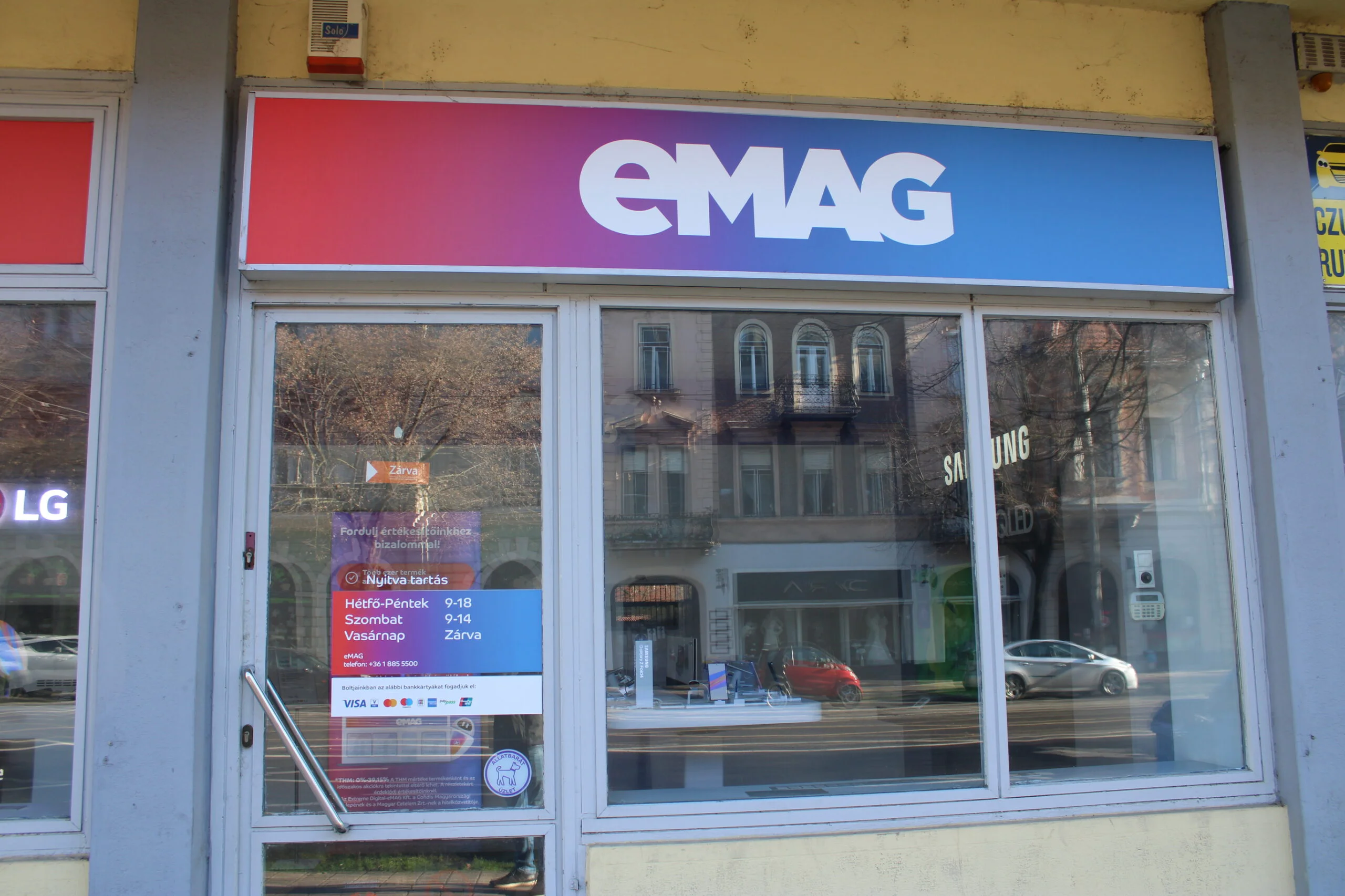 magazin eMAG
