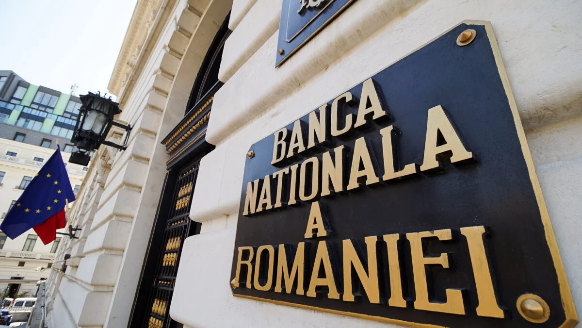 Apare o nouă monedă în România. BNR o lansează luni, 13 octombrie. Ce valoare are