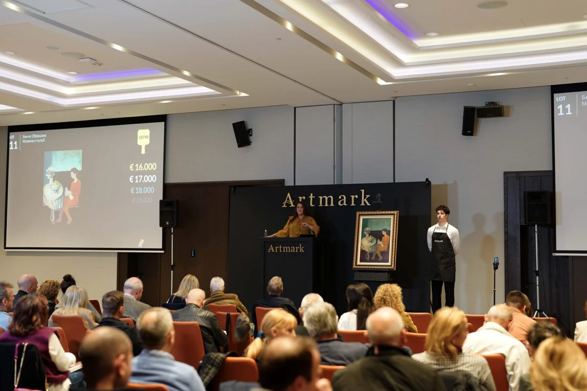 Aproape 2 milioane € adjudecări în Licitațiile de artă de Toamnă ale Artmark din România, Bulgaria și Croația