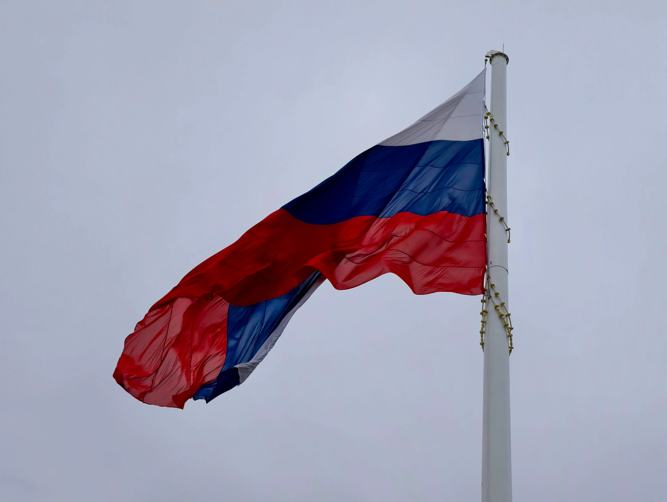 Rusia