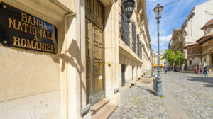 BNR lansează o coală specială din patru bancnote. Ce valoare va avea și cum arată